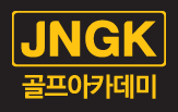 JNGK