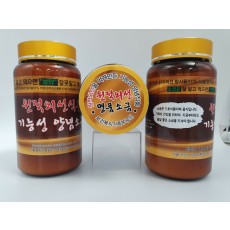 기능성원적외성 양념소금3개