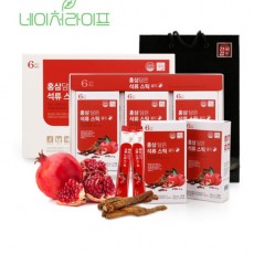 [네이처 라이프] 홍삼담은 석류 스틱 골드 10g 30포