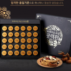 로열공력환 (30개 개별포장)