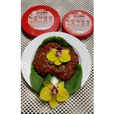 밥도둑 갈치쌈장