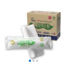 물티슈